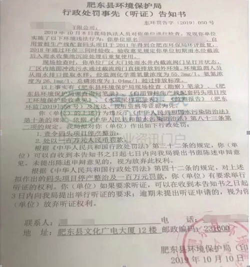 安徽合肥砂石告急！天然砂到位價(jià)已高達(dá)200元/噸