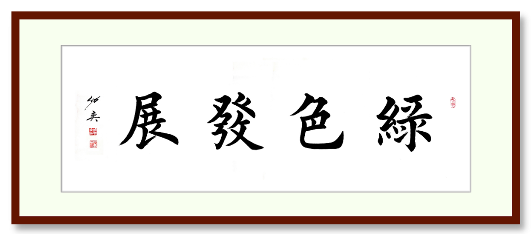 專訪 | 上海山美董事長(zhǎng)楊安民：以匠心守初心，用先進(jìn)工藝和智能化裝備助力砂石行業(yè)高質(zhì)量發(fā)展