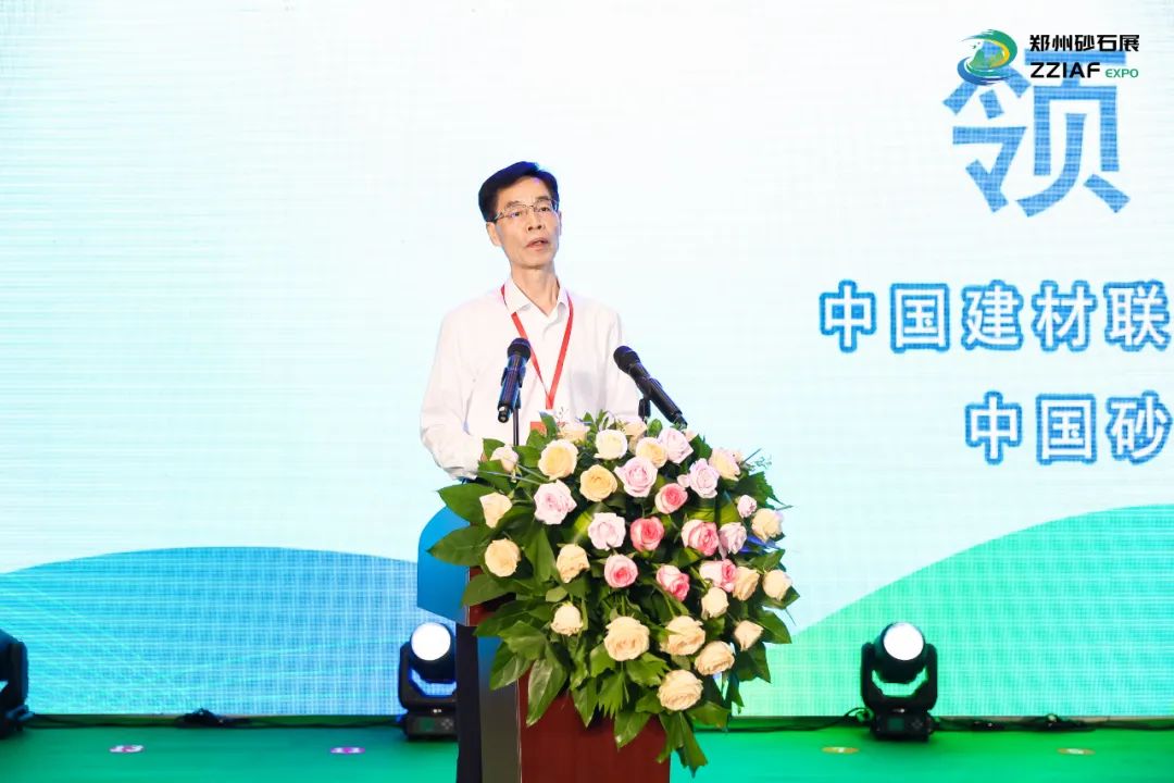 【載譽(yù)而歸】上海山美股份亮相2025第五屆中部(鄭州)礦業(yè)博覽會(huì)